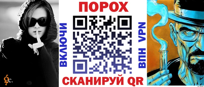 купить наркотик  Динская  Амфетамин Premium 
