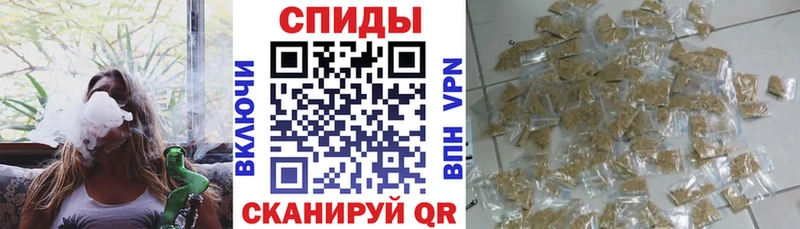 Бутират оксибутират Динская