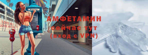 винт Алексеевка