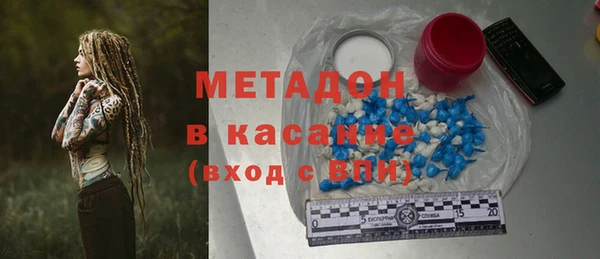 винт Алексеевка