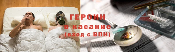 прущие грибы Алексин