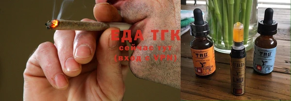 прущие грибы Алексин