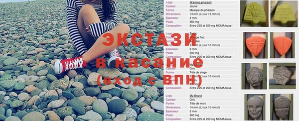 ПСИЛОЦИБИНОВЫЕ ГРИБЫ Алзамай