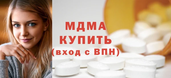 ПСИЛОЦИБИНОВЫЕ ГРИБЫ Алзамай