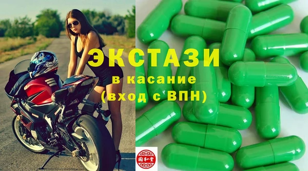 ПСИЛОЦИБИНОВЫЕ ГРИБЫ Алзамай