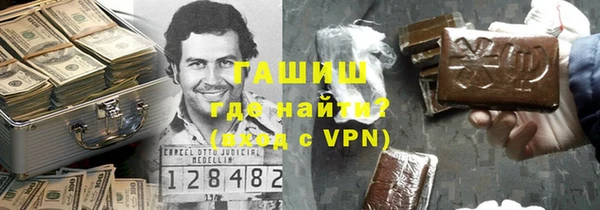 винт Алексеевка