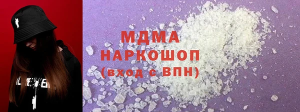 винт Алексеевка